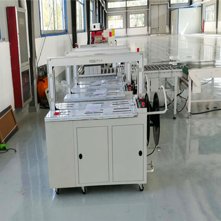 如何操作打包机的带槽方位呢？