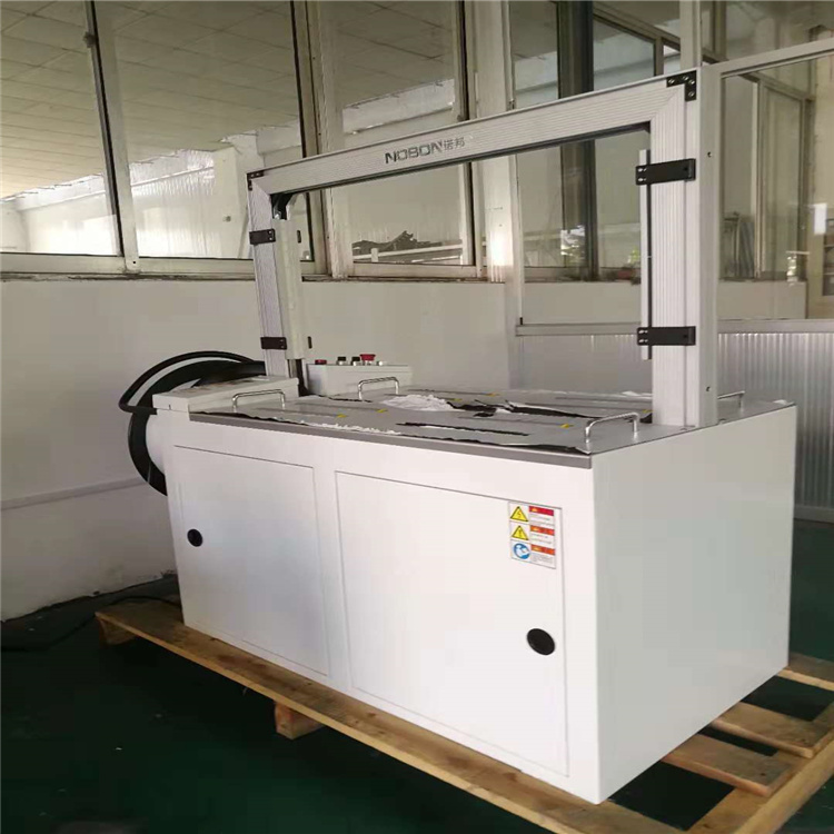 河南pp带缠绕打包机