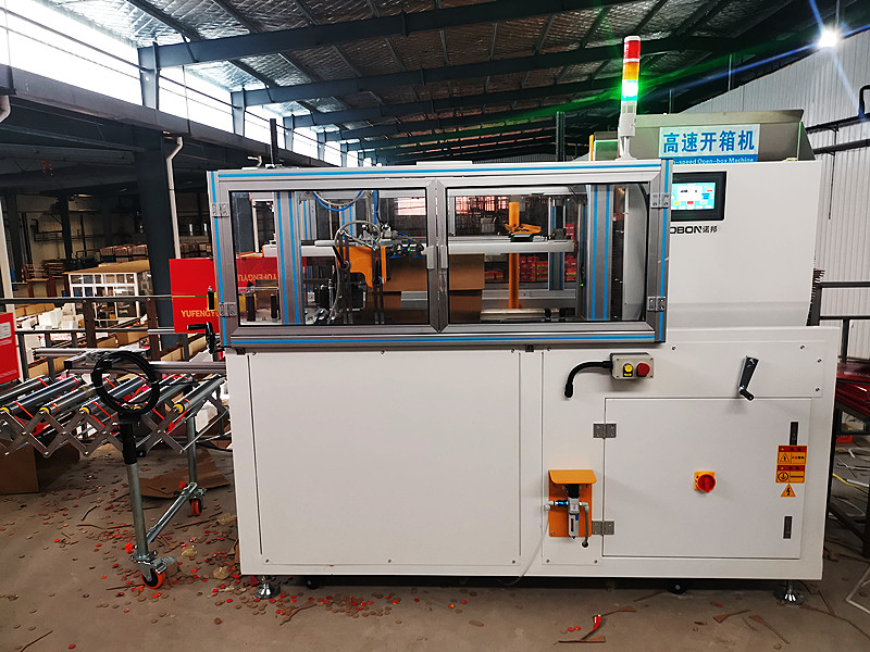 高速开箱机是什么机械设备