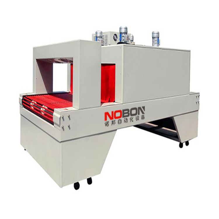 调味料食品热收缩包装机哪里有