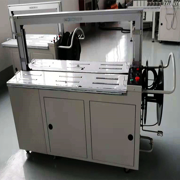 半自动打包机和全自动打包机有什么区别