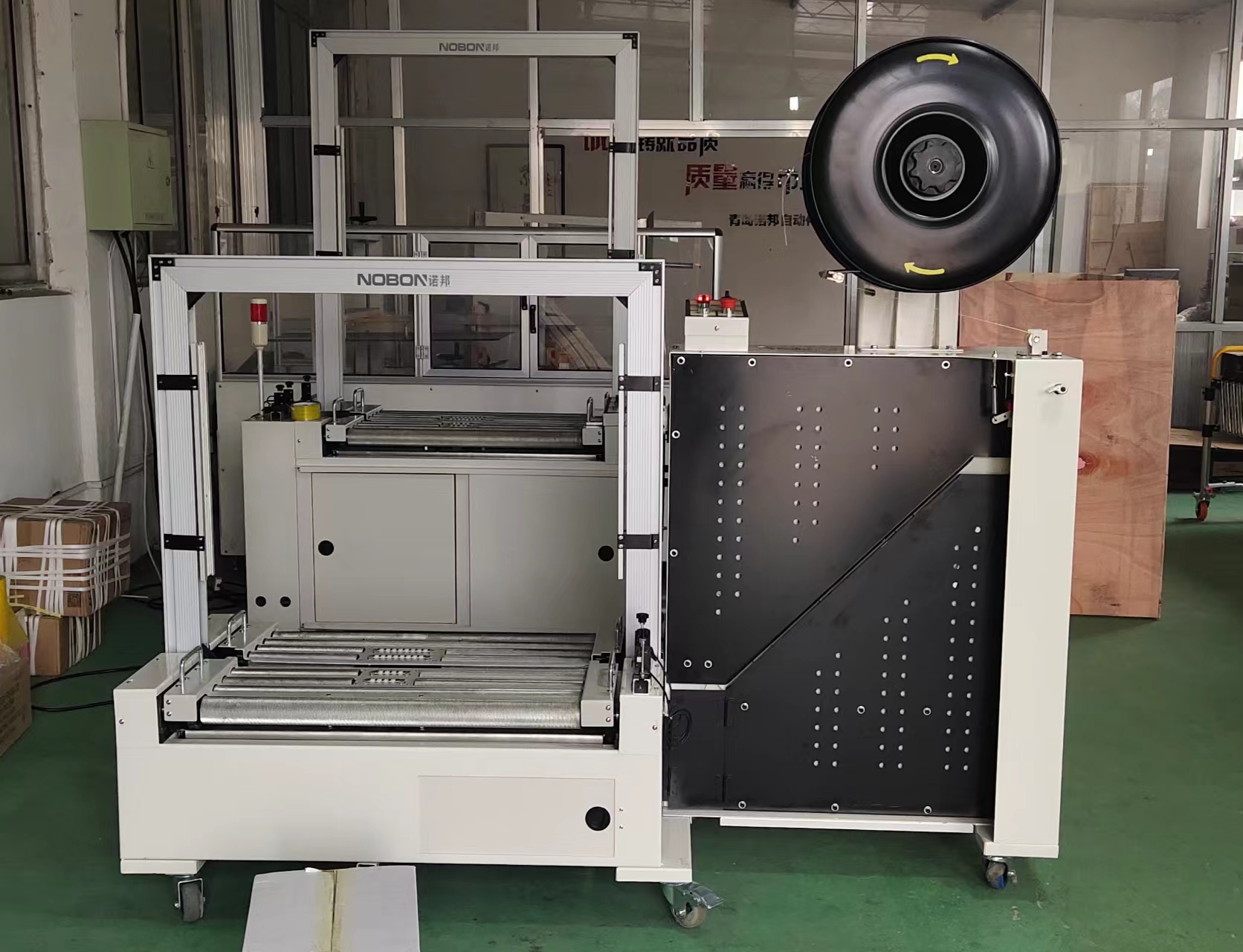 无人化全自动低台打包机102B试机发货