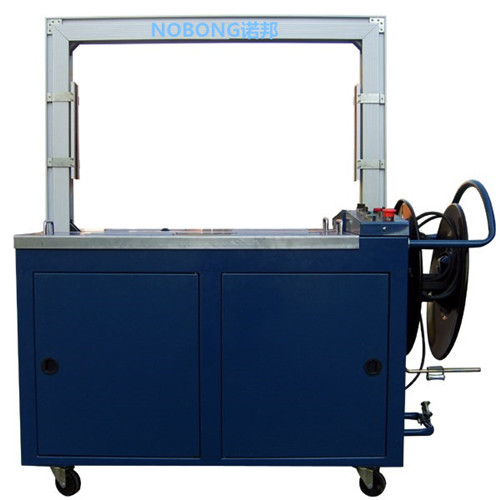 全自动打包机使用视频