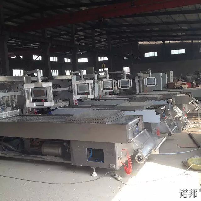 全自动拉伸膜真空包装机