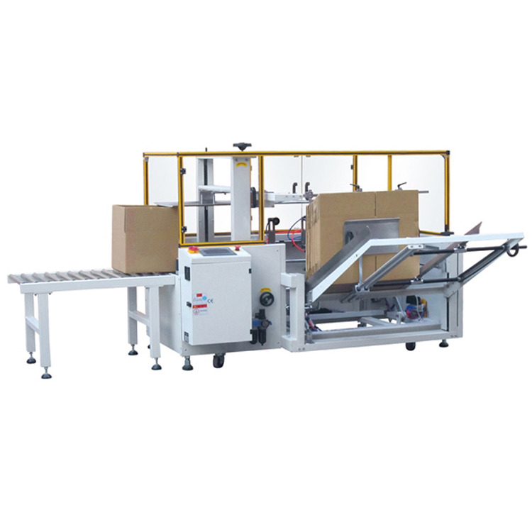 自动开箱机确定方向的方法