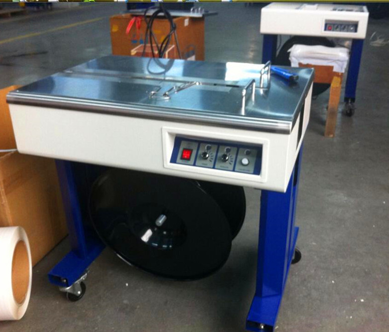 双电机半自动打包机多少钱