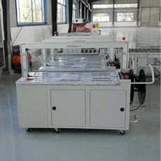 全自动打包机的故障与保养方法