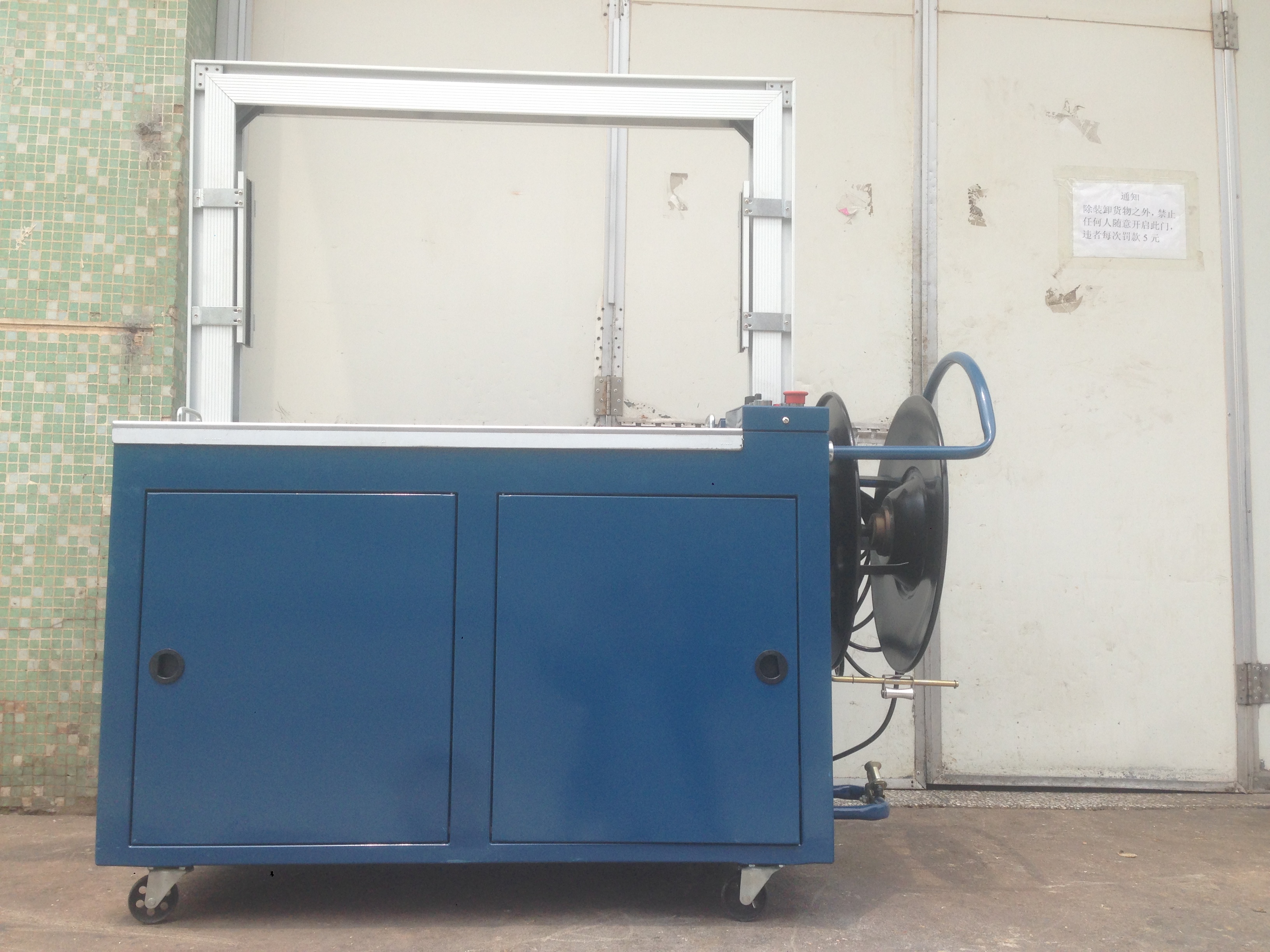 哪些原因造成打包机打带不紧