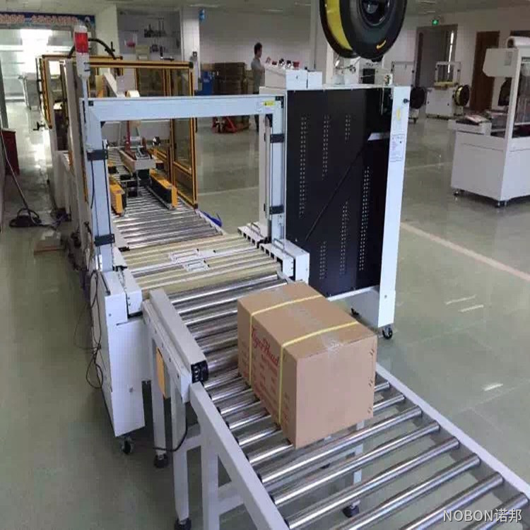 高速打包机 高速打包机