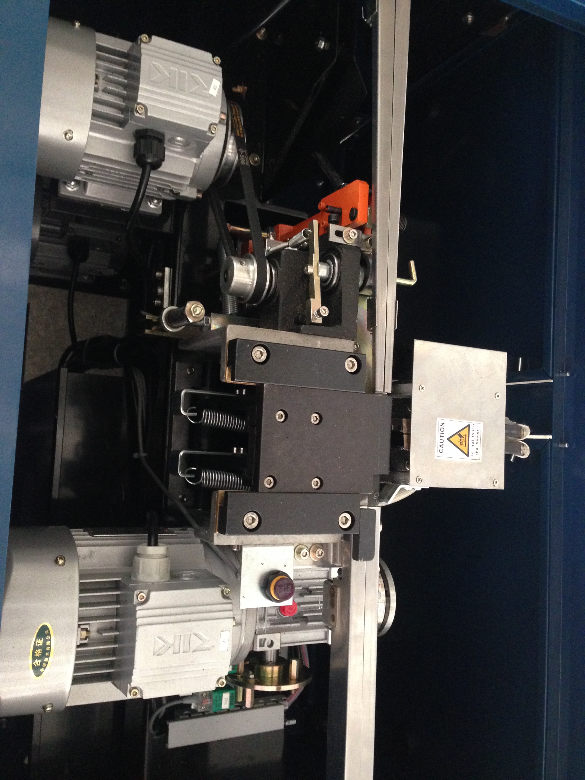 自动打包机 自动打包机