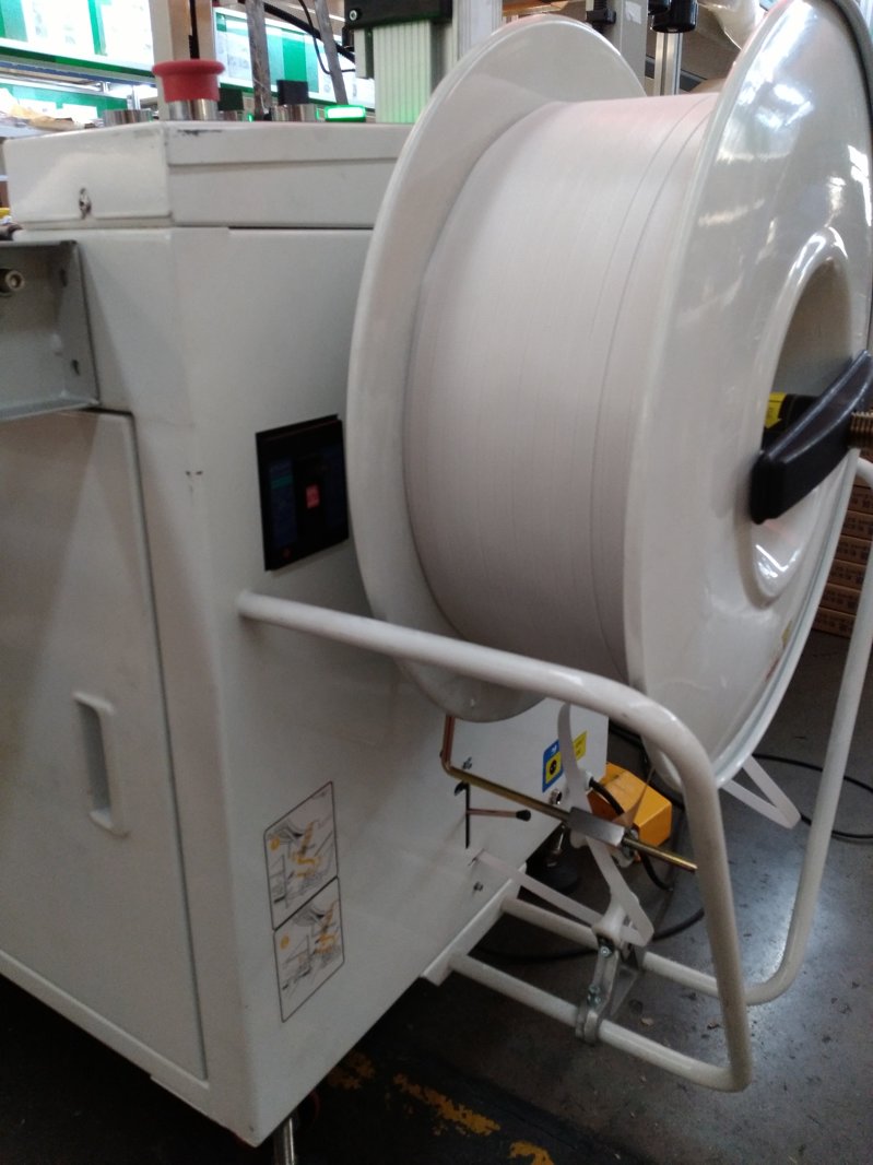 自动打包机照片 自动打包机照片