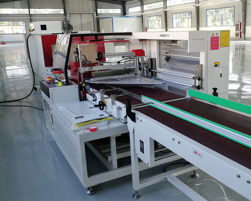 全自动封切收缩包装机（边封型）