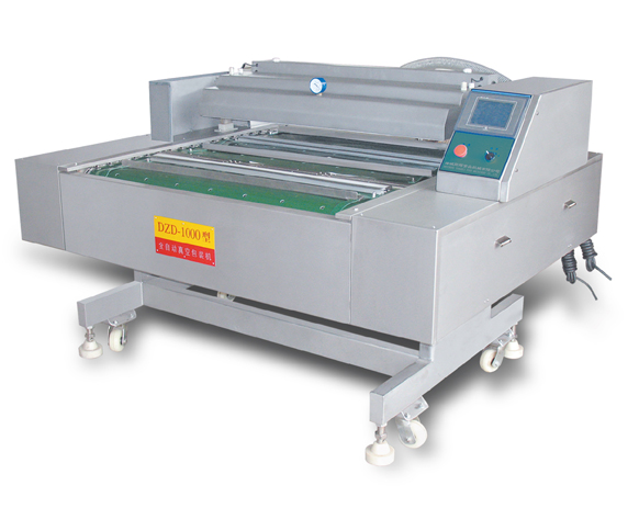 食品真空包装机其所适用范围和优点！