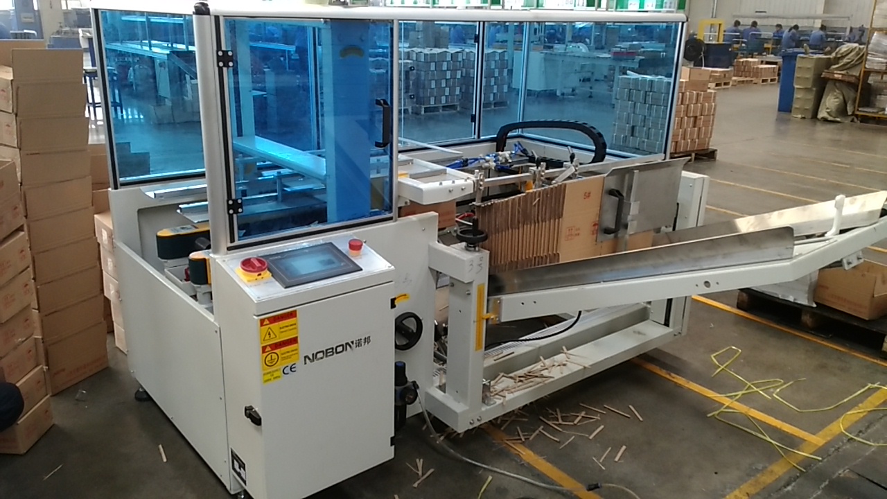 如何清洁和护理自动开箱机